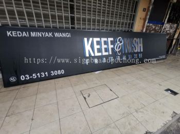 Keef & Nish Fragrance stainless steel 3D box up lettering LED backlit signboard at kota kemuning shah alam