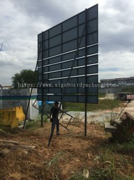 construction project signboard at Kuala Lumpur