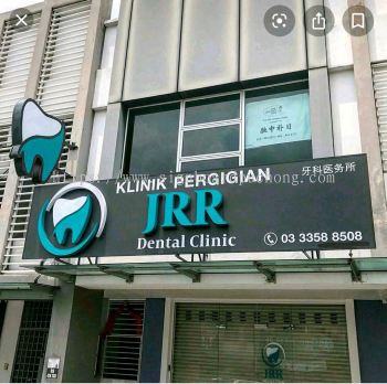 JRR Dental Clinic 3D LED conceal box up lettering at bandar bukit raja klang