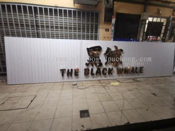 The black whale bubble teh shop Stainless steel Gold 3D box up Led backlit signage at landmark bukit tinggi klang