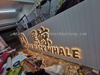 The Black whale Stainless steel Gold 3D box up LED backlit lettering signge at SS2 petaling jaya Kuala Lumpur