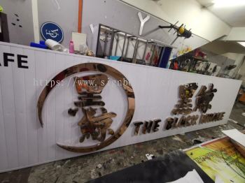 The Black whale Stainless steel Gold 3D box up LED backlit lettering signge at SS2 petaling jaya Kuala Lumpur