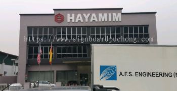 Hayamin Aluminum Giant 3D box up lettering signage signboard at batu cave Kuala Lumpur