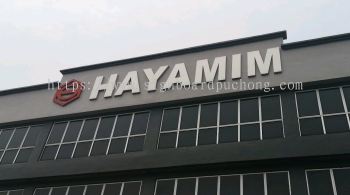 Hayamin Aluminum Giant 3D box up lettering signage signboard at batu cave Kuala Lumpur