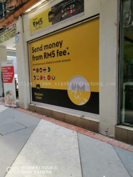  money change inkjet wall sticker at Kuala Lumpur