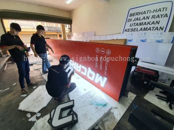 OUTDOOR 3D FRONTLIT PYLON SIGNBOARD SUPPLIER AT KUALA PILAH | REMBAU | BANDAR ENSTEK | LABU