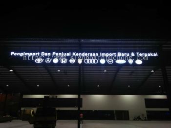 Gemilang Auto parts sdn bhd 3D box up led conceal frontlit lettering signboard signane at kajang Kuala Lumpur 