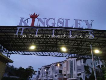 Kingsley Hills 3D led conceal box up lettering sigange at puchong Kuala Lumpur 