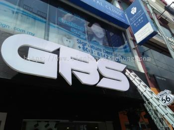 3d box up led channel frontlit lettering signage at Kuala Lumpur