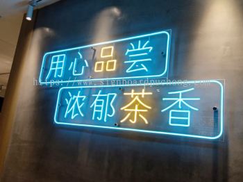 Indoor LED Neon bar signage signboard at Solaris damansara Kuala Lumpur