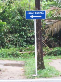 JKR Space Road Berhanti NoEnter Signage signboard at Kuala Lumpur Klang Selangor