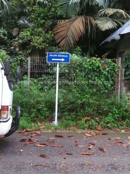 JKR Space Road Berhanti NoEnter Signage signboard at Kuala Lumpur Klang Selangor