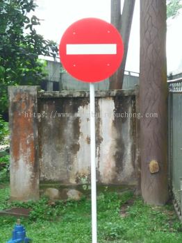 JKR Space Road Berhanti NoEnter Signage signboard at Kuala Lumpur Klang Selangor