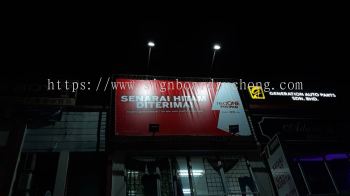 Red one big zig zag billboard signage signboard at klang kuala lumpur