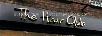 the hair club stainless steel gold mirror box up 3d lettering signge signbaord 