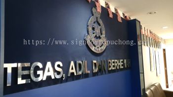 balai polis stainless steel mirror box up 3d lettering indoor signage signboard  