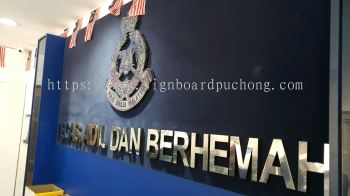 balai polis stainless steel mirror box up 3d lettering indoor signage signboard  