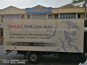 smart ink lorry truck sticker