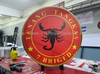 stainless steel gold mirror round logo signage signboard at puchong kuala lumpur