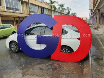 GDEX aluminium big box up 3d lettering logo signage signboard at puchong kuala lumpur