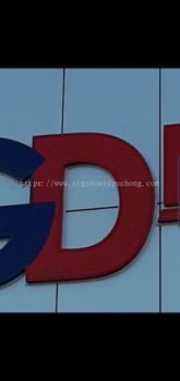 GDEX aluminium big box up 3d lettering logo signage signboard at puchong kuala lumpur