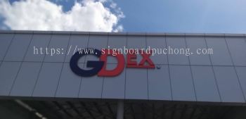 GDEX aluminium big box up 3d lettering logo signage signboard at puchong kuala lumpur