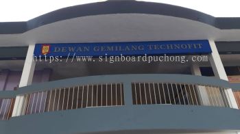 dewan gemilang technofit stainless steel silver 3d box up lettering signage signboard at klang kuala lumpur puchong 