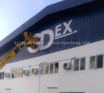 GDEX aluminium big 3d led frontlit signage signbaord at klang kuala lumpur puchong