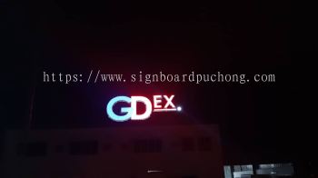 GDEX aluminium big 3d led frontlit signage signbaord at klang kuala lumpur puchong