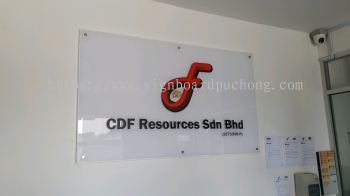 ACRYLIC POSTER WALL DECOR SIGNBOARD SPECIALIST AT WANGSA MAJU | TTDI | PANDAN PERDANA | SHAMELIN PERKASA | BANDAR SUNWAY