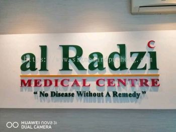 al radzi 3d pvc cut out lettering indoor signage signboard at klang kuala lumpur puchong shah alam