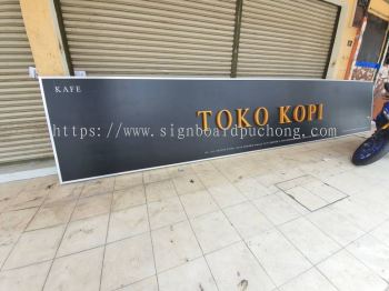 toko kopi 3d pvc cut out signage signboard at klang kuala lumpur shah alam puchong