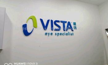 vista eye pvc cut out 3d lettering logo indoor signage signboard at klang kuala lumpur shah alam puchong