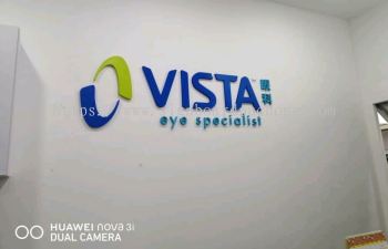 vista eye pvc cut out 3d lettering logo indoor signage signboard at klang kuala lumpur shah alam puchong