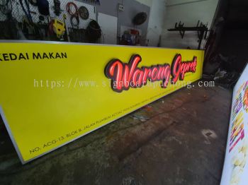 warong gepruk restaurant 3d led frontlit lettering signage signboard at klang kuala lumpur puchong shah alam