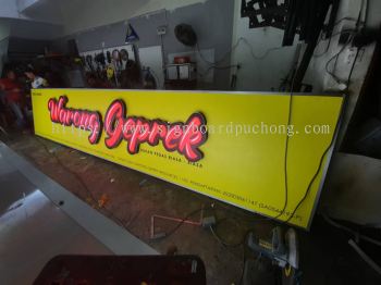 warong gepruk restaurant 3d led frontlit lettering signage signboard at klang kuala lumpur puchong shah alam