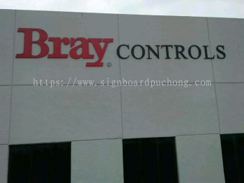 bray controls factory pvc cut out lettering signage signboard at klang kuala lumpur shah alam puchong