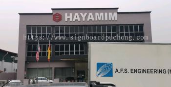 hayamim company factory 3d led lettering logo signage signboard at klang kuala lumpur shah alam puchong