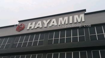 hayamim company factory 3d led lettering logo signage signboard at klang kuala lumpur shah alam puchong