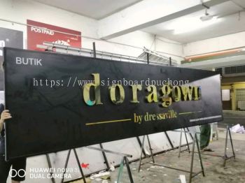 doeagown shop stainless steel gold mirror box up lettering logo signage signboard at klang kuala lumpur puchong shah alam