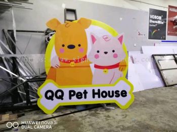 QQ Pet House shop 3d led frontlit logo lettering signage signboard at klang kuala lumpur shah alam puchong