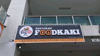 foodkaki restaurant 3d led frontlit lettering logo signage signboard at klang kuala lumpur shah alam puchong kepong