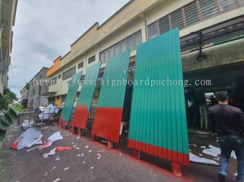 KEDAI PAPAN TANDA 3D | KILANG PAPAN TANDA 3D AT KLANG, SHAH ALAM, ALAM IMPIAN, PUNCAK ALAM, BUKIT JALIL, TAMAN SRI MUDA, SELANGOR