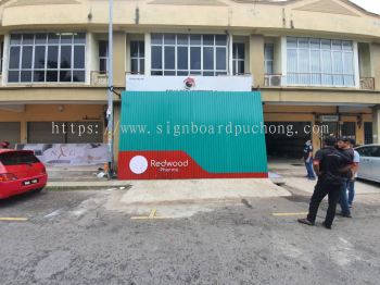 KEDAI PAPAN TANDA 3D | KILANG PAPAN TANDA 3D AT KLANG, SHAH ALAM, ALAM IMPIAN, PUNCAK ALAM, BUKIT JALIL, TAMAN SRI MUDA, SELANGOR