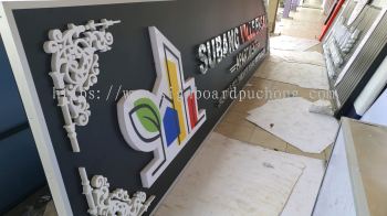 subang ville ehsan stainless steel silver mirror 3d lettering signage signboard at klang kuala lumpur shah alam puchong kepong subang