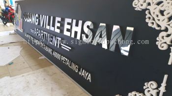 subang ville ehsan stainless steel silver mirror 3d lettering signage signboard at klang kuala lumpur shah alam puchong kepong subang