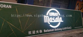 urban masala restaurant cafe 3d led frontlit lettering signage signboard at klang kuala lumpur shah alam puchong kepong 