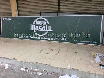 urban masala restaurant cafe 3d led frontlit lettering signage signboard at klang kuala lumpur shah alam puchong kepong 