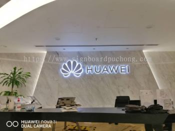 huawei 3d stainless steel silver mirror backlit indoor signage signboard at klang kuala lumpur shah alam puchong kepong 