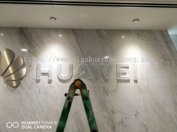 huawei 3d stainless steel silver mirror backlit indoor signage signboard at klang kuala lumpur shah alam puchong kepong 